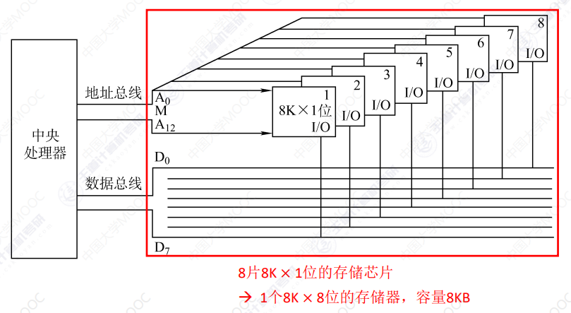 image-20240829202305-9acm4r8